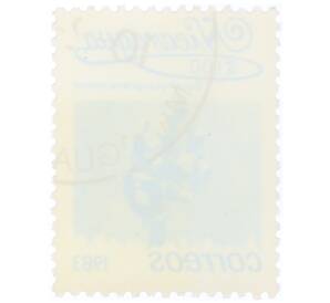 Почтовая марка 1 кордоба 1983 года Никарагуа «Стахитарфета индийская»