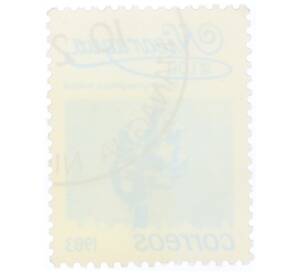 Почтовая марка 1 кордоба 1983 года Никарагуа «Стахитарфета индийская»