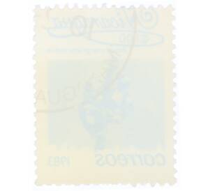 Почтовая марка 1 кордоба 1983 года Никарагуа «Стахитарфета индийская»