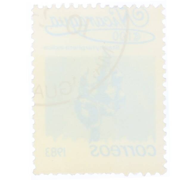 Почтовая марка 1 кордоба 1983 года Никарагуа «Стахитарфета индийская» (Артикул: T11-34690) — Фото №2