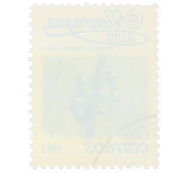 Почтовая марка 1 кордоба 1983 года Никарагуа «Стахитарфета индийская» (Артикул: T11-34691) — Фото №2