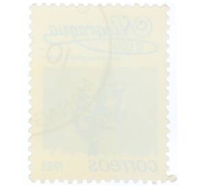 Почтовая марка 1 кордоба 1983 года Никарагуа «Стахитарфета индийская»