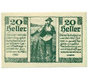 20 геллеров 1920 года Австрия — Зирнинг (Нотгельд) — Фото №2