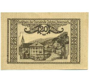 20 геллеров 1920 года Австрия — Зельцталь (Нотгельд) — Фото №1