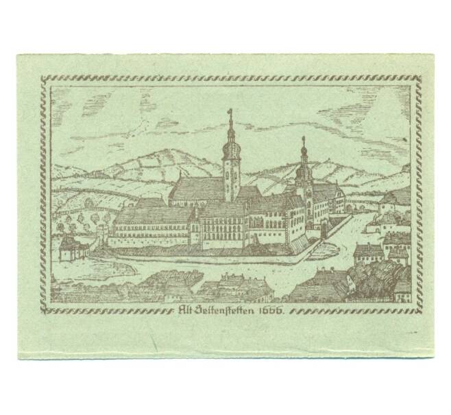 Банкнота 20 геллеров 1920 года Австрия — Зайтенштеттен (Нотгельд) (Артикул: B2-15924) — Фото №2