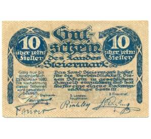 10 геллеров 1919 года Австрия — Штирия (Нотгельд) — Фото №1