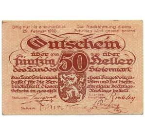 50 геллеров 1919 года Австрия — Штирия (Нотгельд)