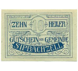 10 геллеров 1920 года Австрия — Зипбахцелль (Нотгельд) — Фото №2