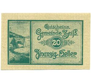 20 геллеров 1920 года Австрия — Цайс (Нотгельд) — Фото №1
