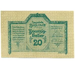 20 геллеров 1920 года Австрия — Цайс (Нотгельд) — Фото №2