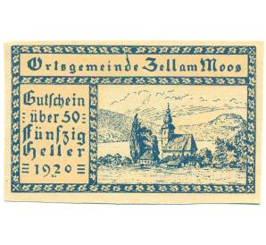 50 геллеров 1920 года Австрия — Целль-ам-Моос (Нотгельд) — Фото №1