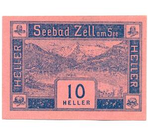 10 геллеров 1920 года Австрия — Целль-ам-Зее (Нотгельд) — Фото №1