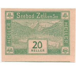 20 геллеров 1920 года Австрия — Целль-ам-Зее (Нотгельд) — Фото №1