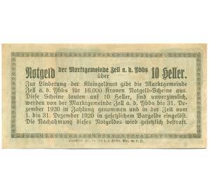 10 геллеров 1920 года Австрия — Целль-ан-дер-Ибс (Нотгельд) — Фото №2