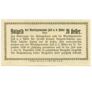 20 геллеров 1920 года Австрия — Целль-ан-дер-Ибс (Нотгельд) — Фото №2