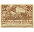 Банкнота 20 геллеров 1920 года Австрия — Целль-Арцберг (Нотгельд) (Артикул: B2-15950) — Фото №1
