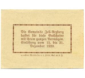 20 геллеров 1920 года Австрия — Целль-Арцберг (Нотгельд) — Фото №2