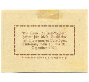 30 геллеров 1920 года Австрия — Целль-Арцберг (Нотгельд) — Фото №2