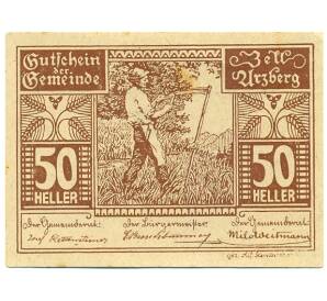 50 геллеров 1920 года Австрия — Целль-Арцберг (Нотгельд) — Фото №1