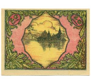 20 геллеров 1920 года Австрия — Зеевальхен-ам-Аттерзее (Нотгельд) — Фото №1