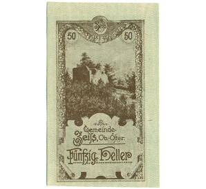 50 геллеров 1920 года Австрия — Цайс (Нотгельд) — Фото №1
