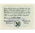 Банкнота 50 геллеров 1920 года Австрия — Бад-Аусзее (Нотгельд) (Артикул: B2-15967) — Фото №2