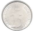 Монета 25 пайс 1999 года Индия (Артикул: K12-75820) — Фото №2