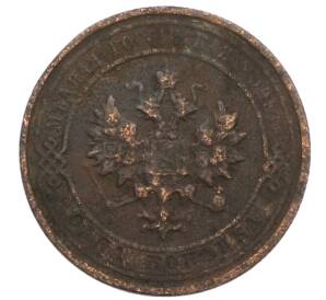 1 копейка 1916 года