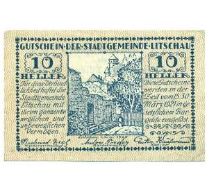 10 геллеров 1920 года Австрия — Литшау (Нотгельд) — Фото №1