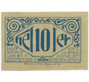 10 геллеров 1920 года Австрия — Лохен (Нотгельд)