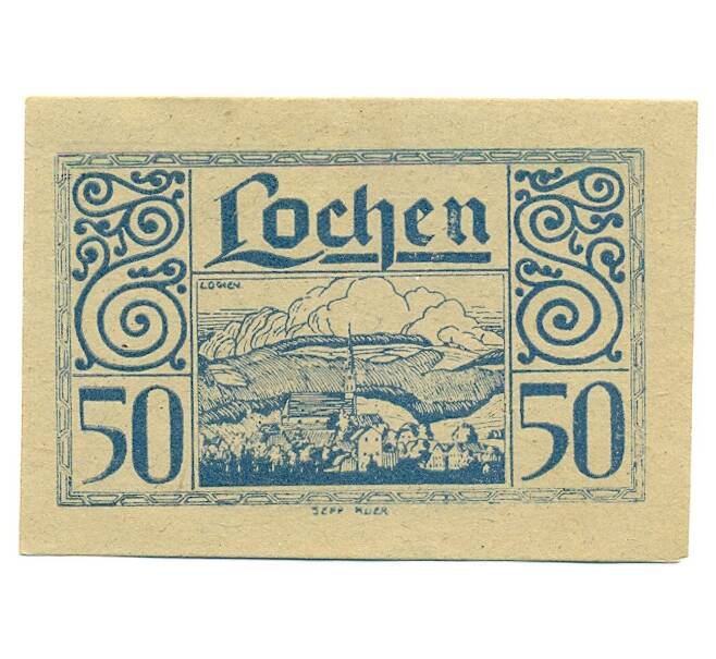 Банкнота 50 геллеров 1920 года Австрия — Лохен (Нотгельд) (Артикул: B2-15991) — Фото №1