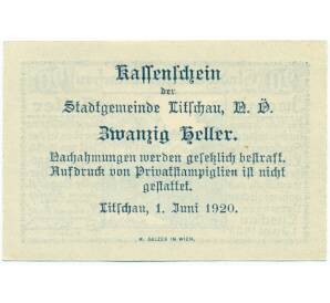 20 геллеров 1920 года Австрия — Литшау (Нотгельд) — Фото №2