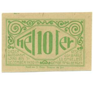 10 геллеров 1920 года Австрия — Лохен (Нотгельд) — Фото №2