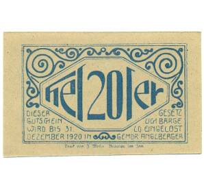 20 геллеров 1920 года Австрия — Лохен (Нотгельд) — Фото №2