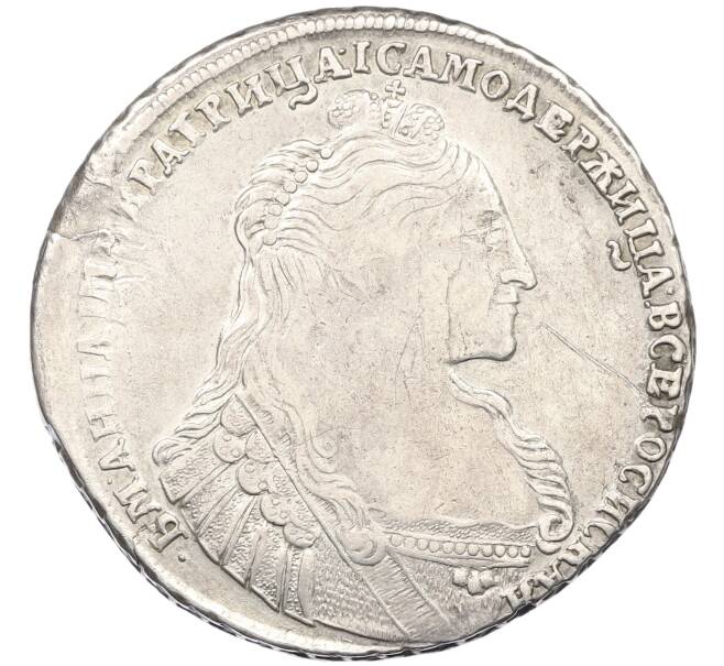 Монета 1 рубль 1736 года (Артикул: K12-75825) — Фото №1