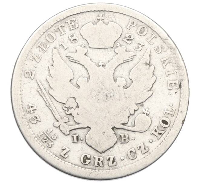 Монета 2 злотых 1823 года IB Для Польши (Артикул: K12-75833) — Фото №1