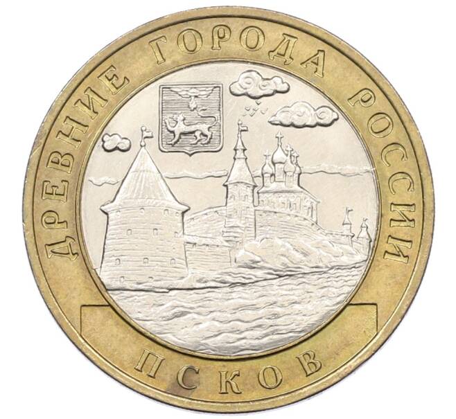 Монета 10 рублей 2003 года СПМД «Древние города России — Псков» (Артикул: K12-75837) — Фото №1