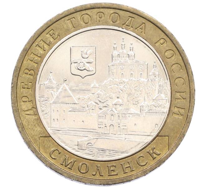 Монета 10 рублей 2008 года ММД «Древние города России — Смоленск» (Артикул: K12-75845) — Фото №1