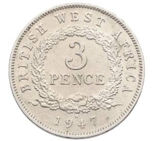 3 пенса 1947 года H Британская Западная Африка