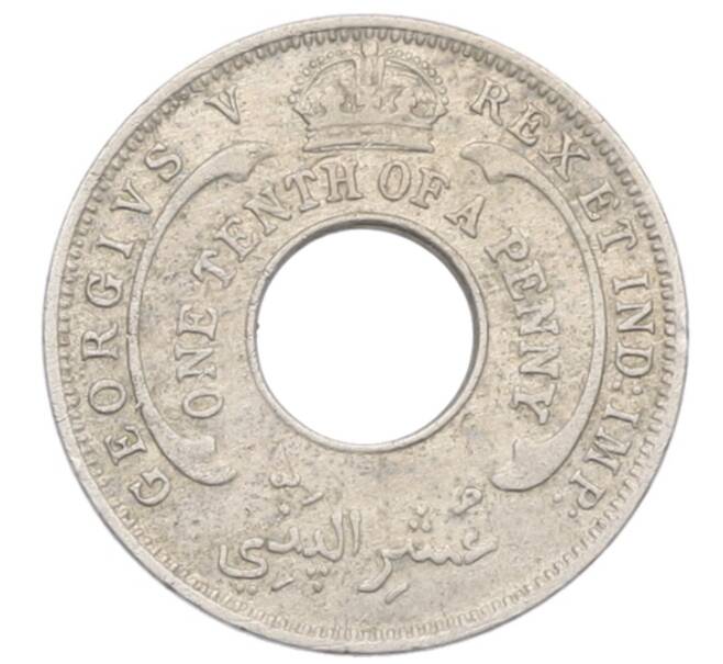Монета 1/10 пенни 1936 года Британская Западная Африка (Артикул: K12-75871) — Фото №2