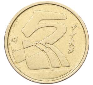 5 песет 1989 года Испания — Фото №2