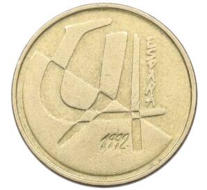 5 песет 1992 года Испания — Фото №1