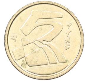 5 песет 1992 года Испания — Фото №2