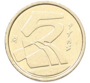 5 песет 1992 года Испания — Фото №2