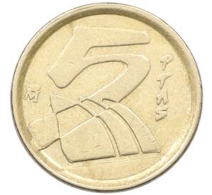 5 песет 1992 года Испания — Фото №2