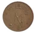 Монета 5 пенни 1908 года Русская Финляндия (Артикул M1-32478)