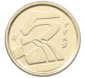 5 песет 1992 года Испания — Фото №2