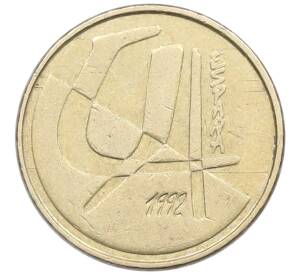 5 песет 1992 года Испания — Фото №1