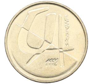 5 песет 1992 года Испания — Фото №1