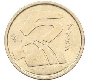 5 песет 1998 года Испания — Фото №2